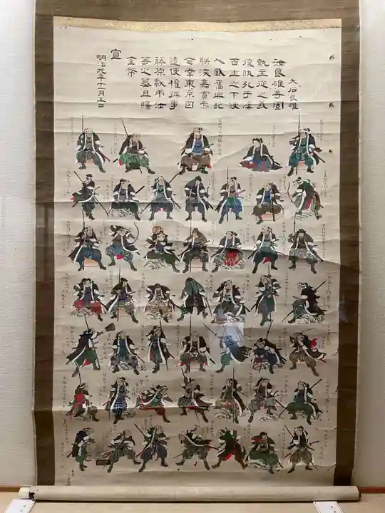 赤穂大石神社(兵庫県)