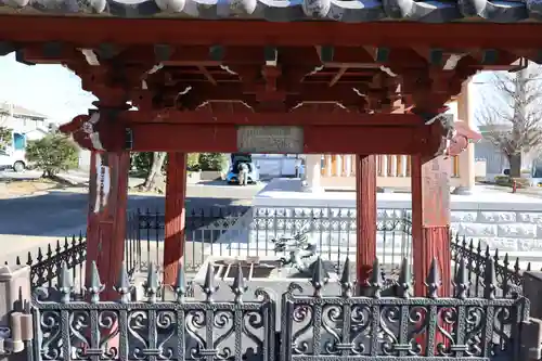浄山寺(埼玉県)