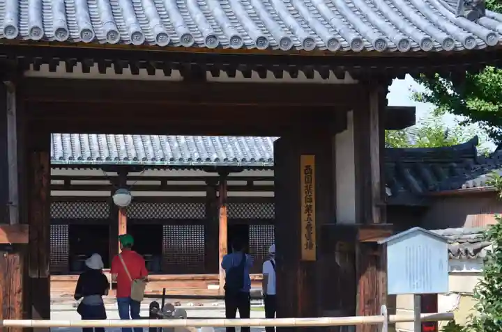 元興寺の山門・神門