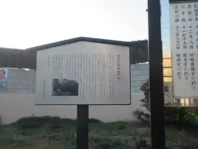 東福寺(東京都)