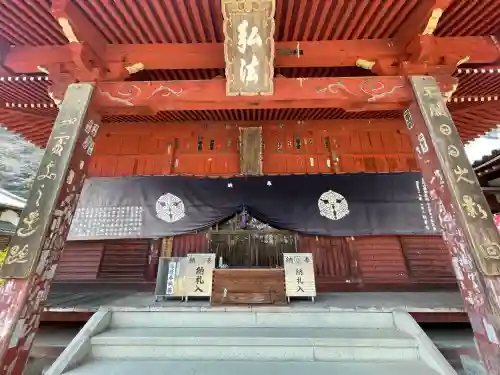 観音寺(香川県)