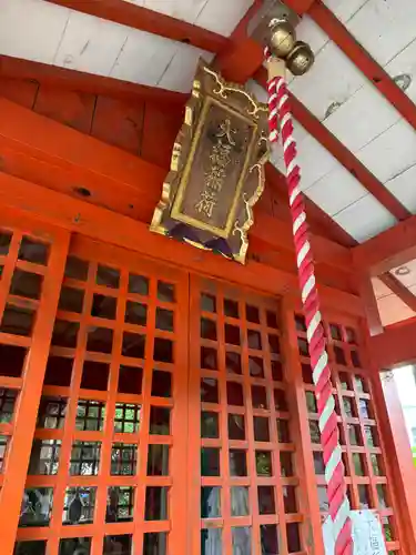 大垣八幡神社(岐阜県)