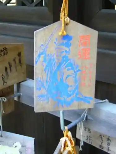 八大神社の絵馬