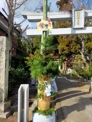 王宮伊豆神社の初詣