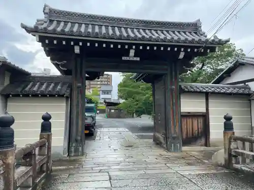報恩寺(京都府)