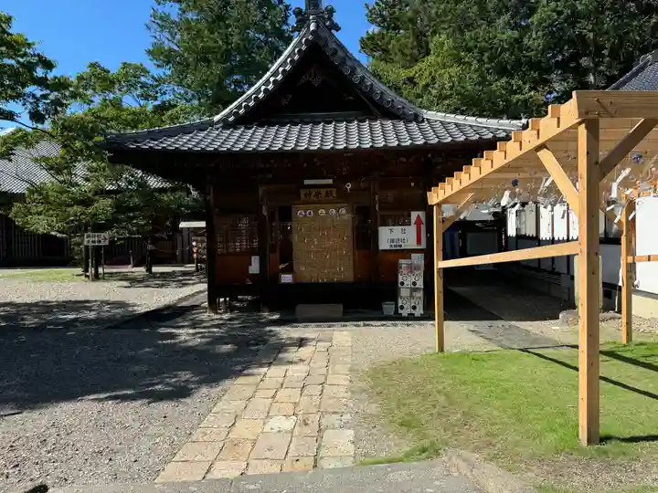 生島足島神社(長野県)