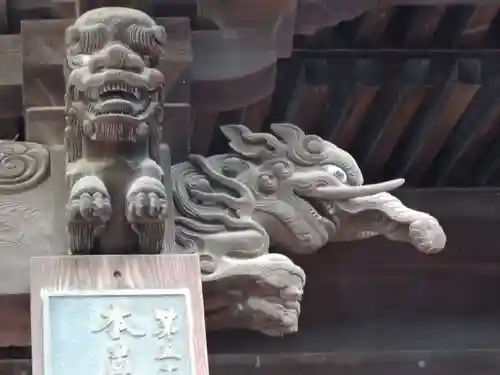 圓明寺（円明寺）(愛媛県)