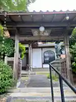 正明寺のその他建物