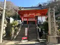 金剛宝寺(紀三井寺)(和歌山県)