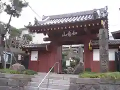 亮朝院(東京都)