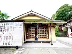 弘明寺(神奈川県)