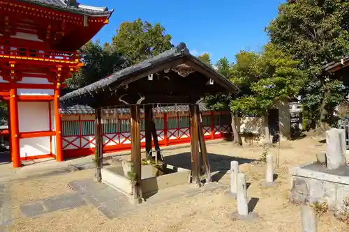 新日吉神宮の手水舎