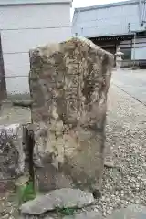 万寿寺の建物その他