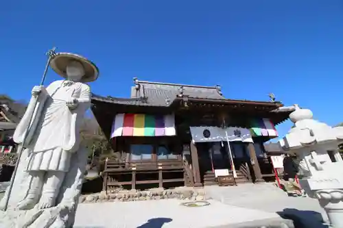 埼玉厄除け開運大師・龍泉寺（切り絵御朱印発祥の寺）(埼玉県)