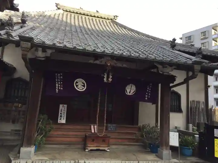 英信寺の本殿・本堂