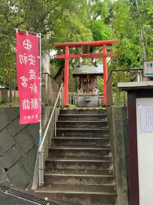 青木神社(神奈川県)
