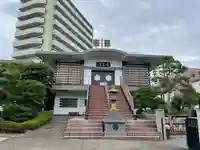 満光寺(東京都)