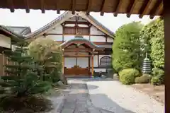 無礙光院の建物その他