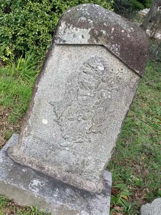 猿田彦大神のその他建物