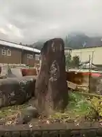 朝鳥大明神のその他建物