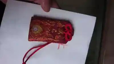 馬橋稲荷神社のお守り