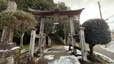 伊都伎神社(兵庫県)