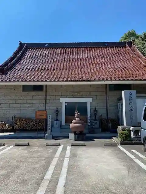 誓伝寺(福島県)