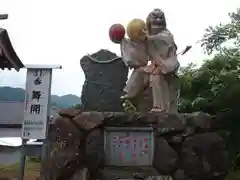 落立神社の像
