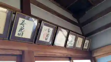 東妙寺の本殿・本堂