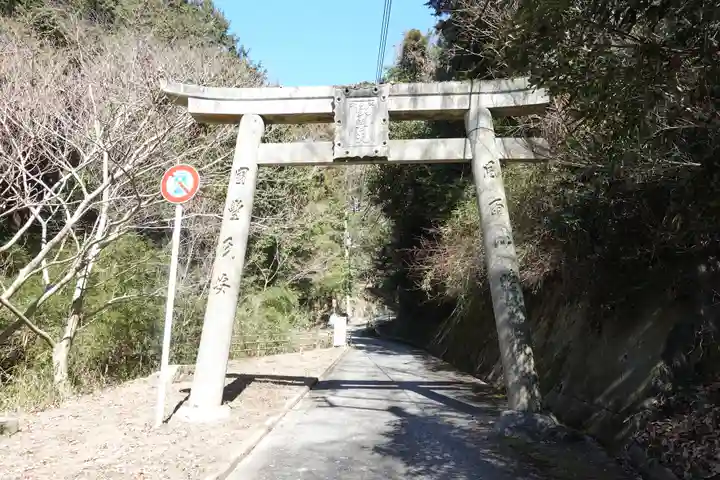 八栗寺(香川県)