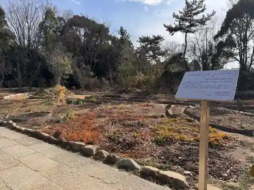 唐招提寺(奈良県)