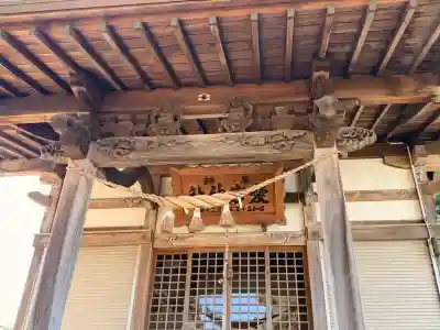 大館愛宕神社の{uncategorized: "未分類", other: "その他", undefined: "問題あり", building: "その他建物", grave: "お墓", sacred_gate: "鳥居", guardian: "狛犬", statue: "像", buddha: "仏像", history: "歴史", nature: "自然", garden: "庭園", animal: "動物", pagoda: "塔", temizu: "手水舎", mountain_gate: "山門・神門", sanctuary: "本殿・本堂", subordinate: "末社・摂社", art: "芸術", scenery: "景色", jizo: "地蔵", ema: "絵馬", goshuin: "御朱印", omikuji: "おみくじ", items: "授与品その他", amulet: "お守り", goshuincho: "御朱印帳", eats: "食事", festival: "お祭り", votive_dance: "神楽", shichigosan: "七五三参", wedding: "結婚式", experience: "体験その他", initially: "初詣", around: "周辺", anti_infection: "感染症対策"}