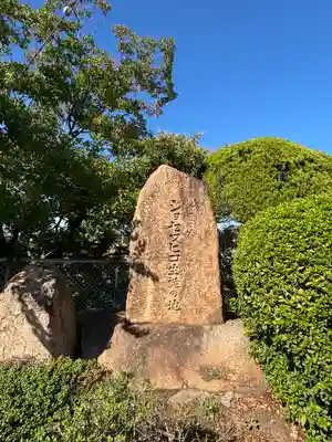 蓮花寺(兵庫県)