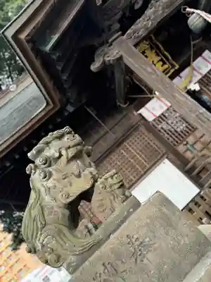 阿邪訶根神社(福島県)