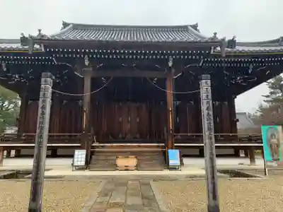 仁和寺(京都府)