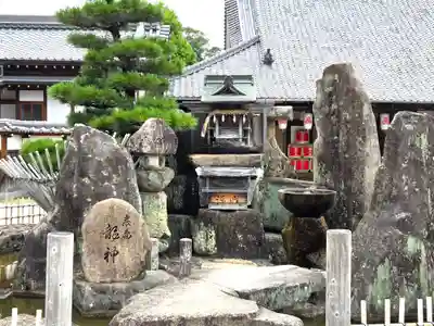 大願寺(広島県)