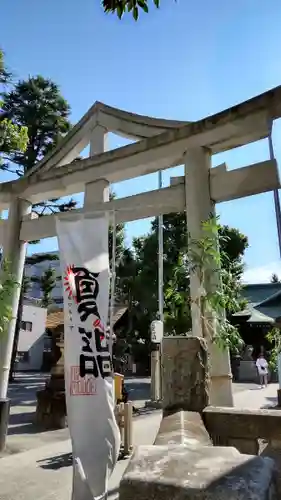 お三の宮日枝神社の鳥居