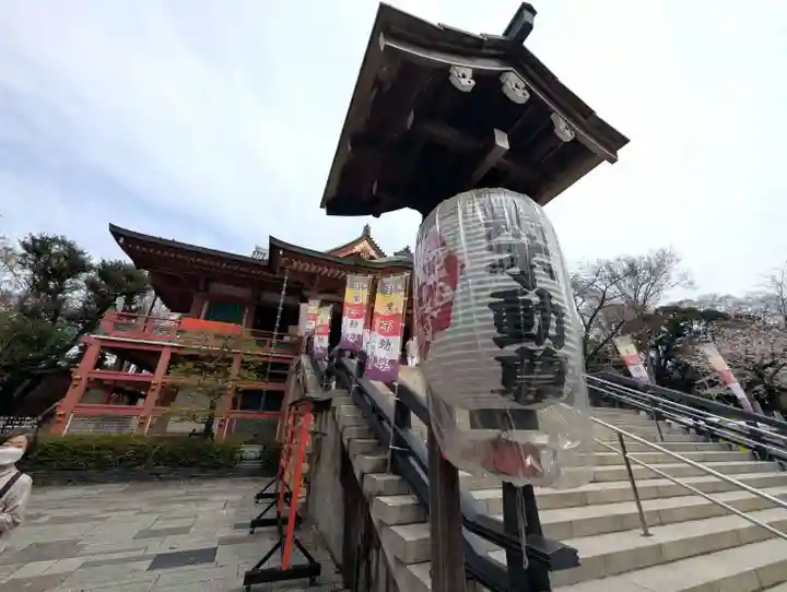 瀧泉寺(目黒不動尊)(東京都)