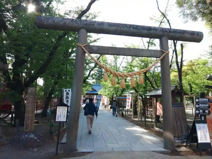 眞田神社(長野県)