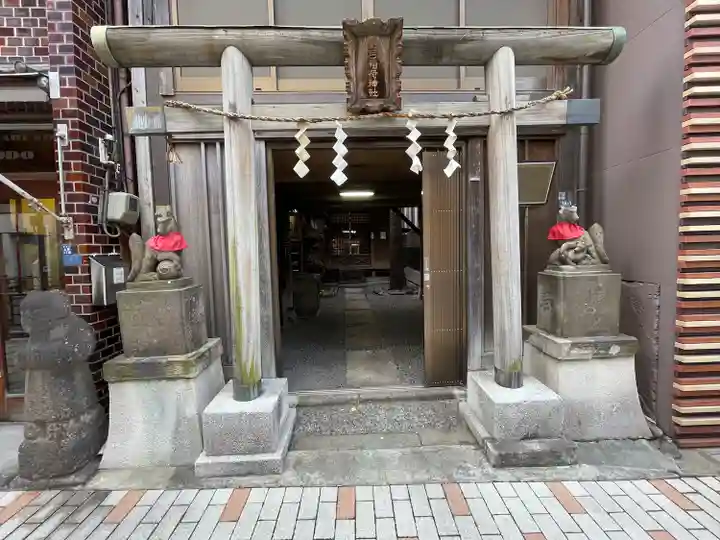 箭弓稲荷神社(東京都)