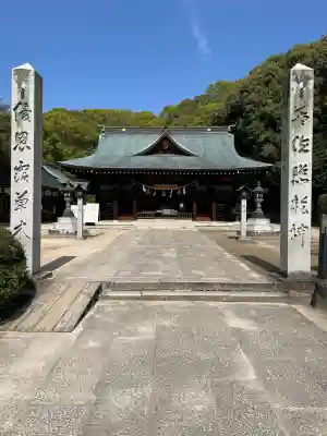 多家神社(広島県)