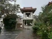 安国寺(沖縄県)