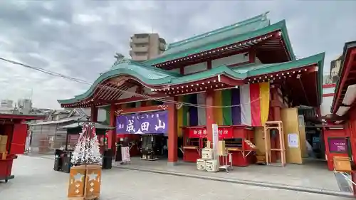 成田山横浜別院延命院(神奈川県)