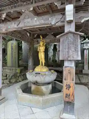 高尾山薬王院(東京都)