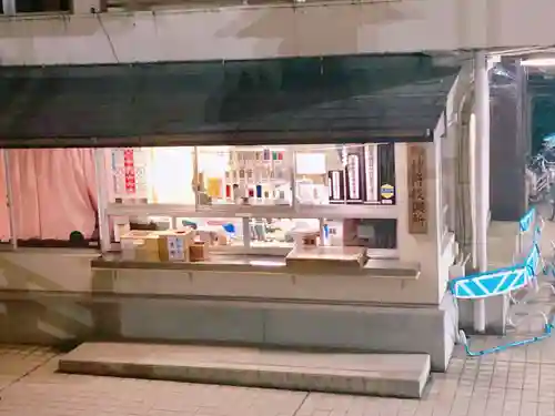 花園神社のその他建物