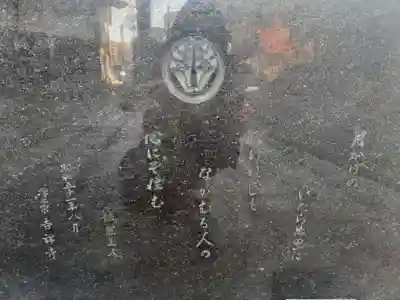 吉祥寺のその他建物