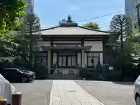 浄土寺(東京都)