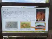 浄土寺(兵庫県)