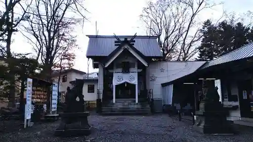 星置神社(北海道)