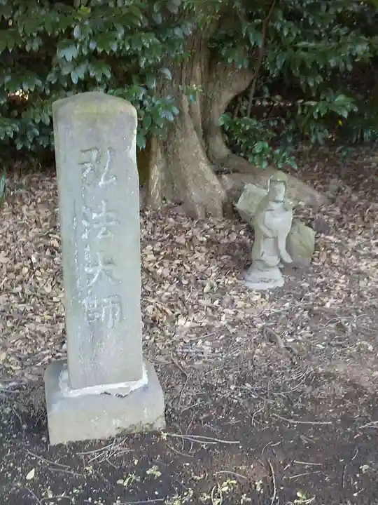 南蔵院のその他建物